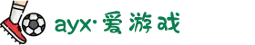 ayx（成都·爱游戏）体育平台技术有限公司